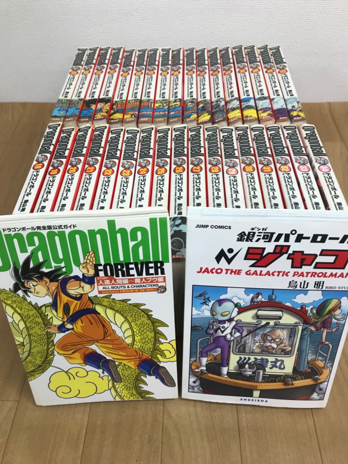 ドラゴンボール 完全版 1〜34 全巻＋銀河パトロールジャコ