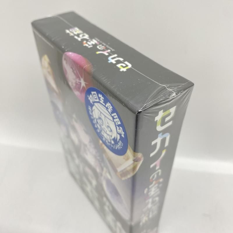 ボードゲーム『セカイの宝⽯箱』豪華版 中古品（一部開封済み