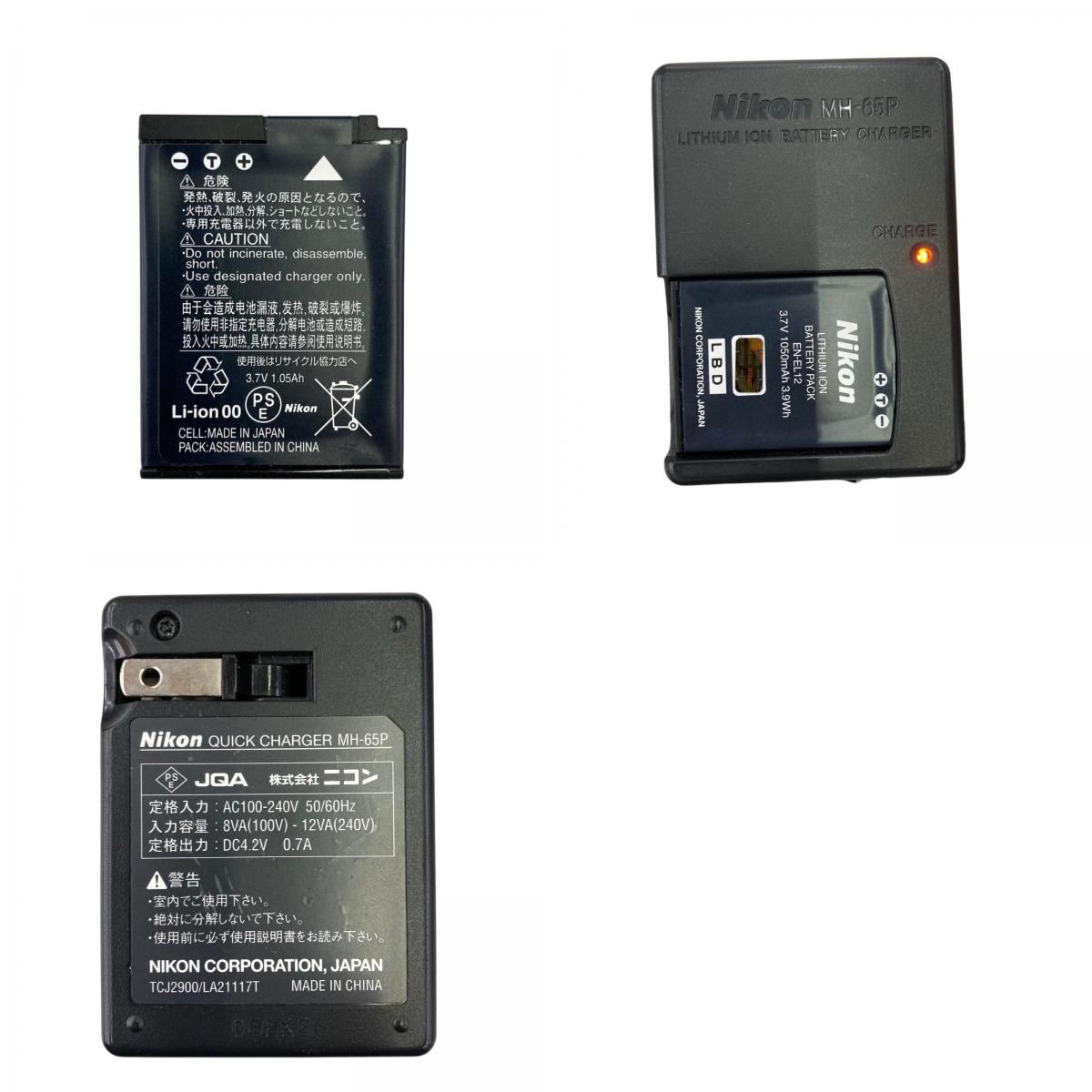 Nikon ニコン COOLPIX P300 ジャンク品 コンパクトカメラNO1 Nikon