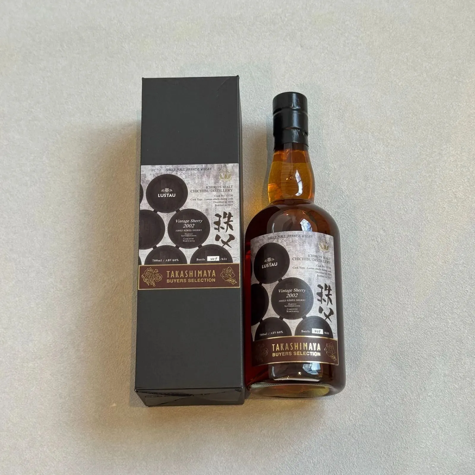 2026年最新】イチローズモルト 高島屋の人気アイテム - メルカリ