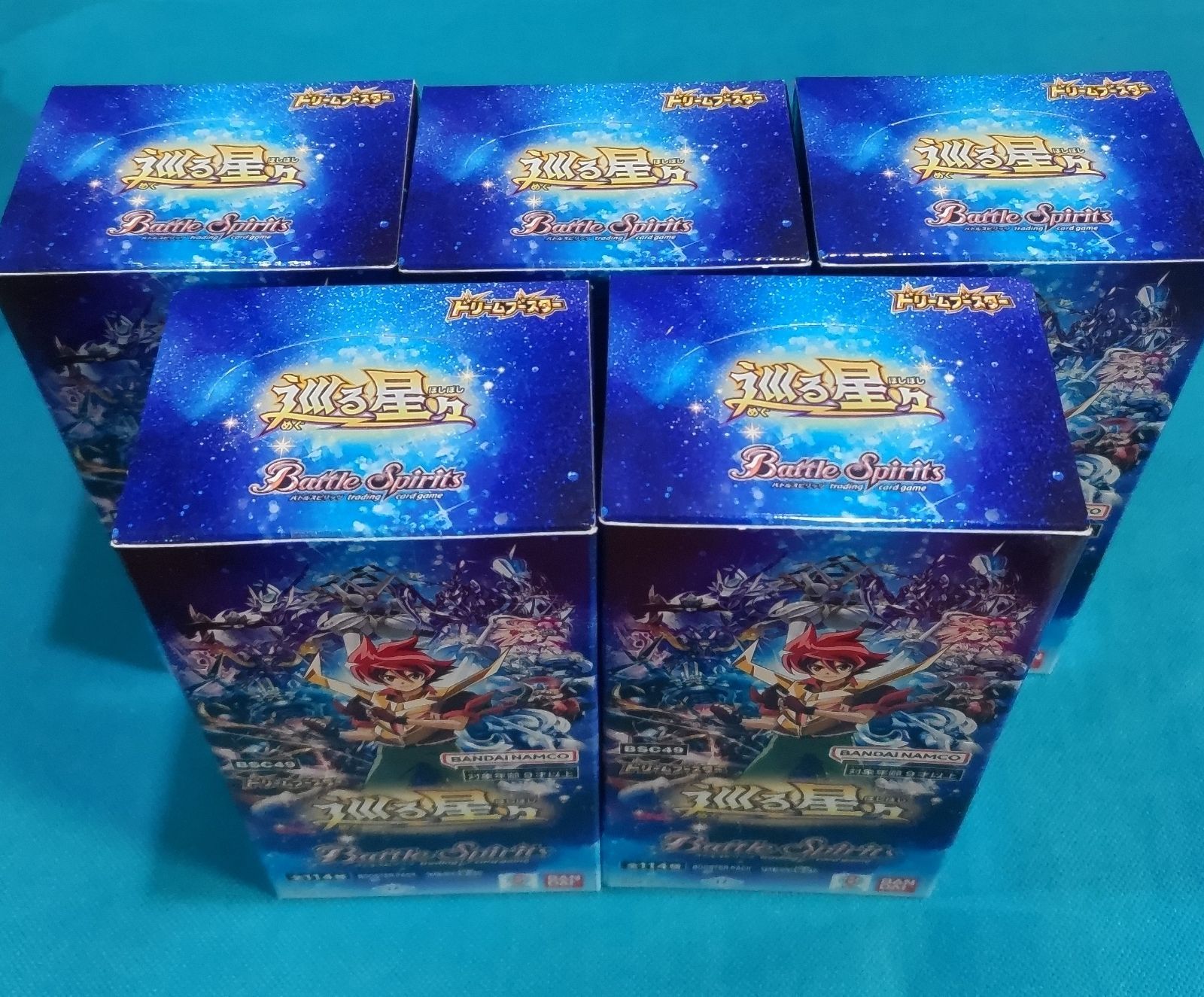 バトルスピリッツ 巡る星々 5box - メルカリ