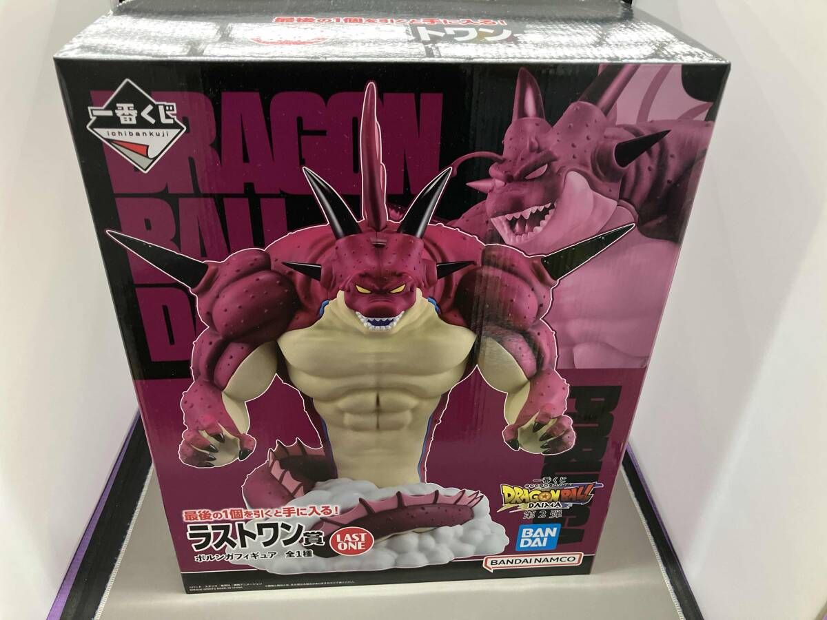 ラストワン賞 ポルンガ フィギュア 一番くじ ドラゴンボールDAIMA 第2