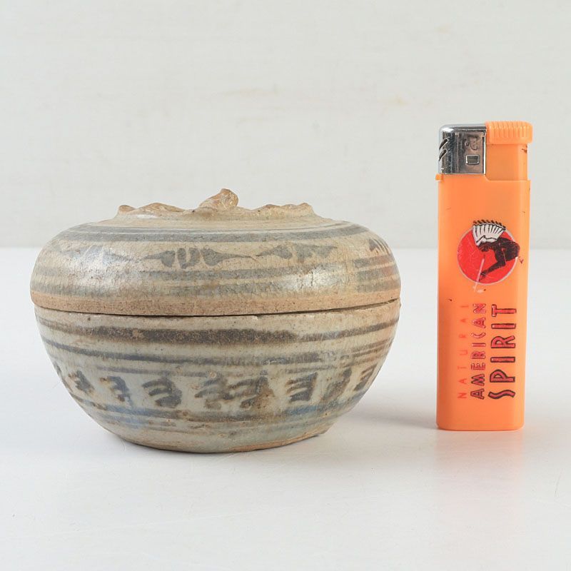 タイ古陶磁 スンコロク 宋胡録 香合 蓋物 C S657 - メルカリ