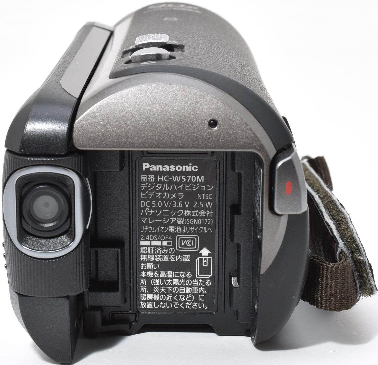 ビデオカメラ パナソニック Panasonic HC-W570M ブラック 中古 Wi-Fi