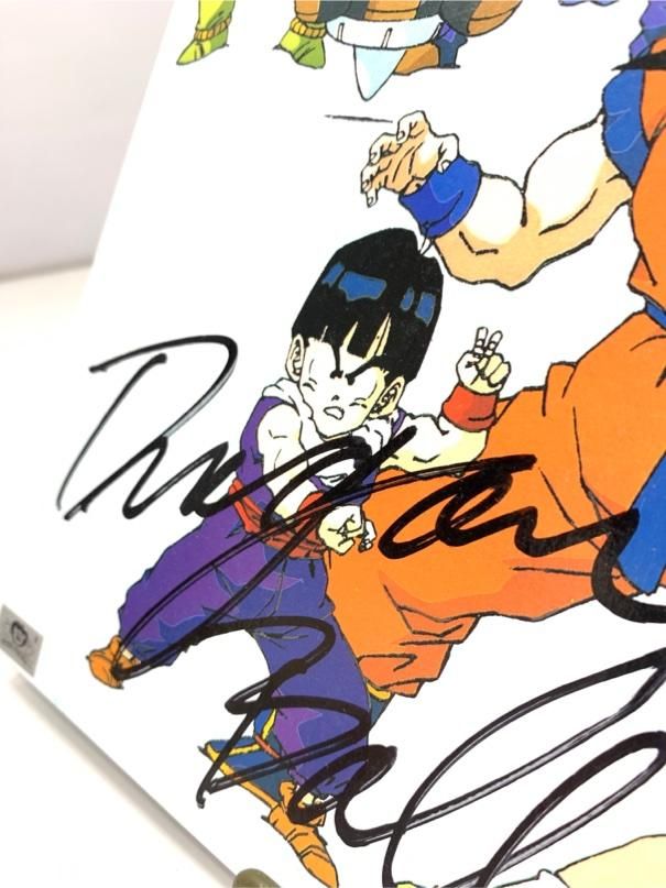 ドラゴンボール パチミルク図柄 下じき 超貴重 昭和 レトロ