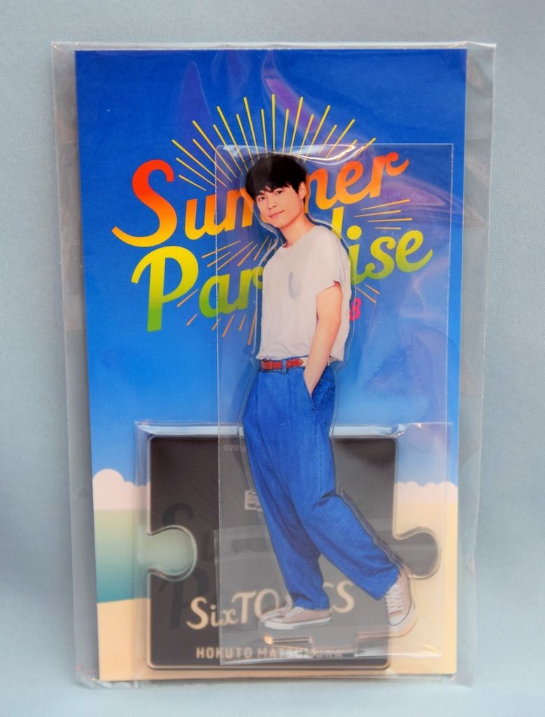 SixTONES「Summer Paradise2018」アクスタ6体セット SixTONES 髙地優吾
