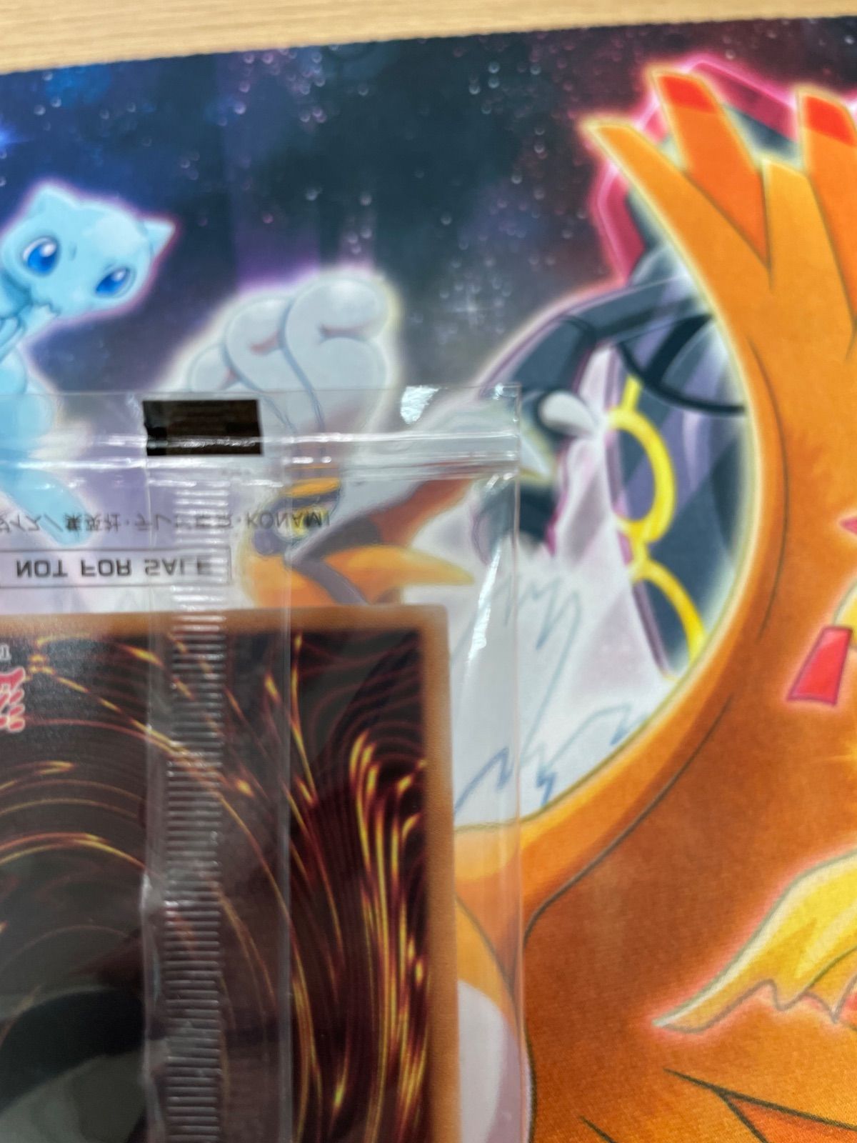 POP93枚のみ】PSA10 Dragon of Illumination ク*ロ様 PSA10 Dragon of