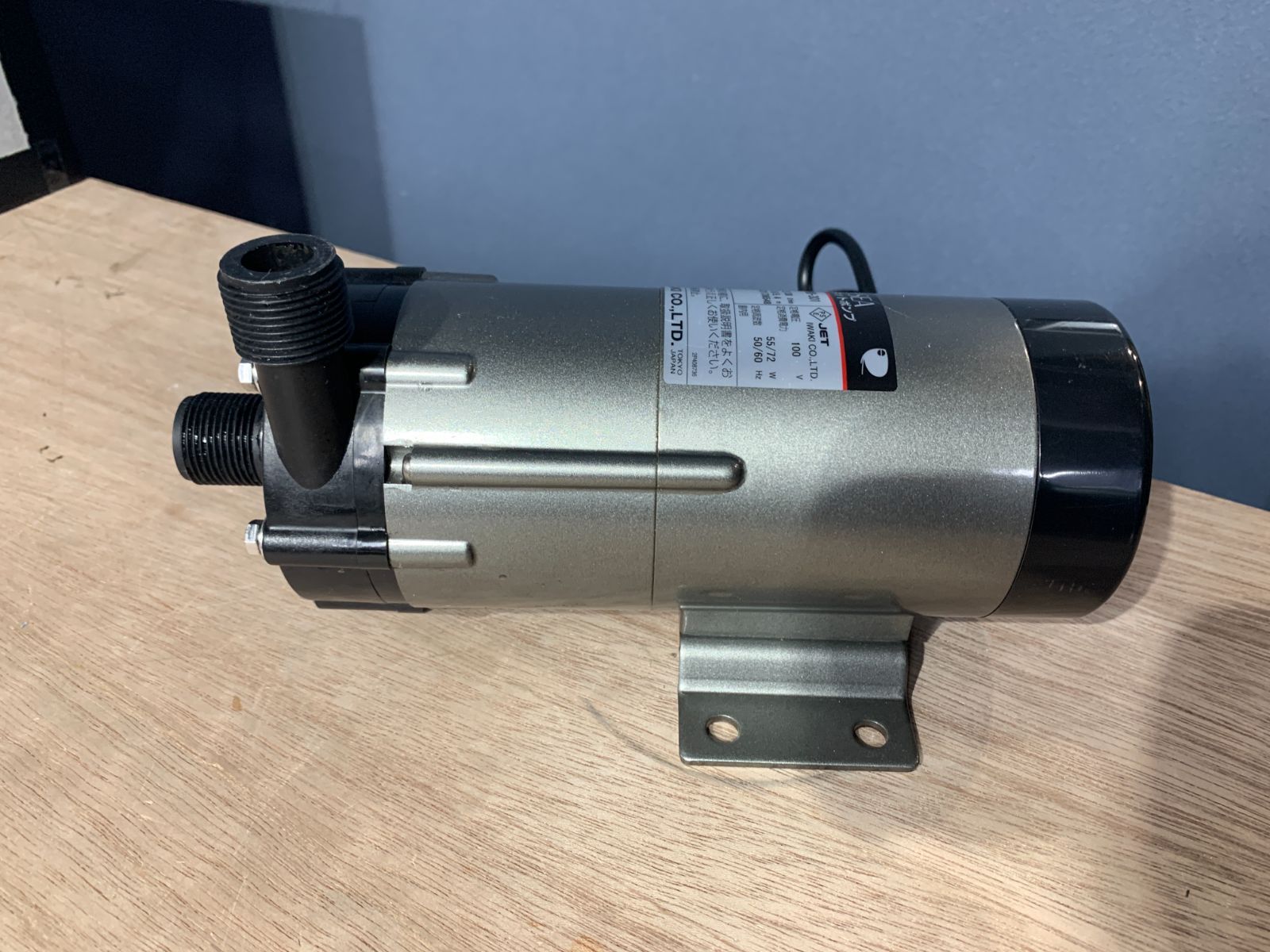 REI-SEA マグネットポンプ RMD-301 ショップ M121736548