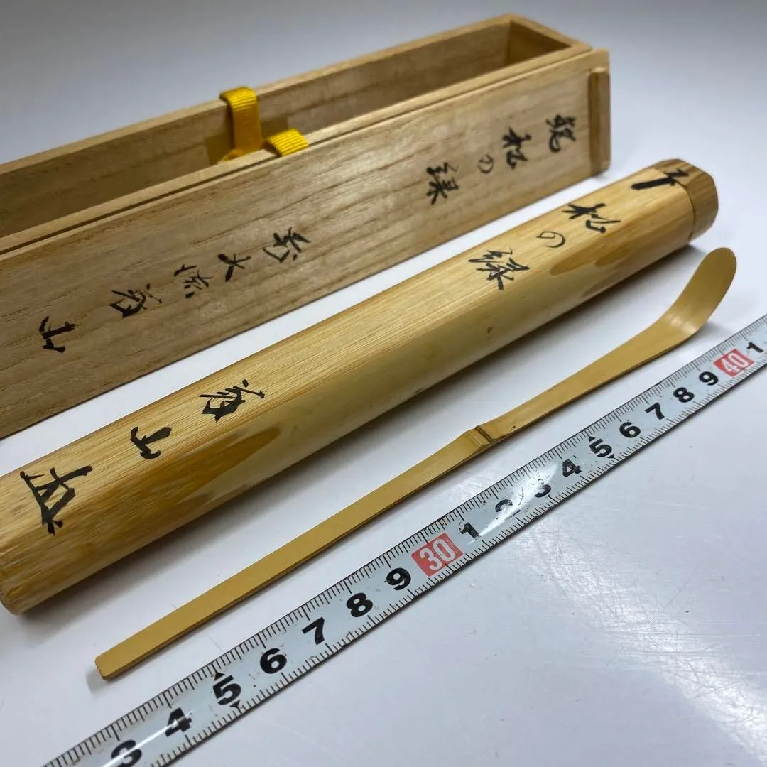 掛け軸 大徳寺塔頭 高桐院 上田義山 『 一華開五葉 』紙本 茶掛 掛軸