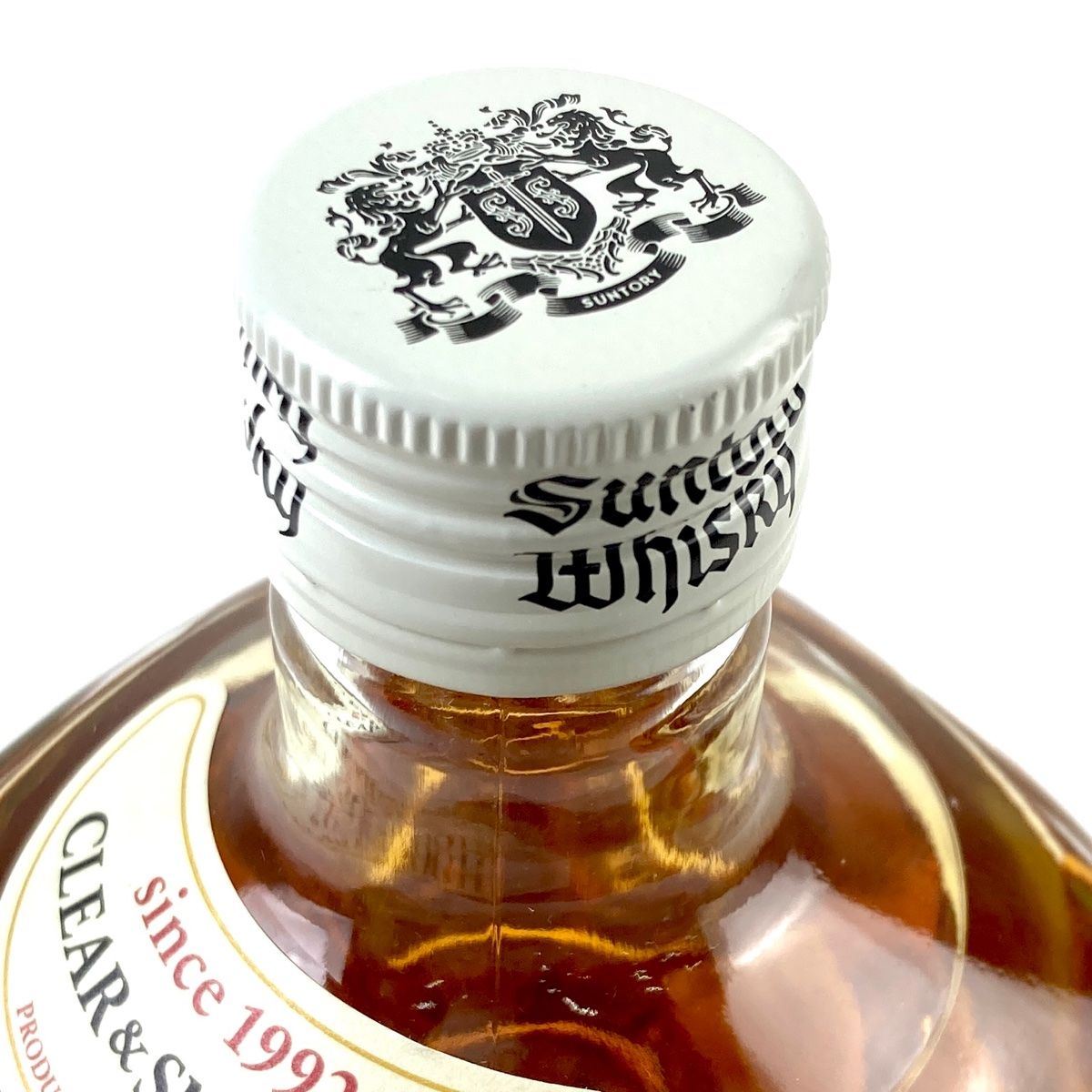 古酒 サントリー 白角 ウイスキー サントリーXO ブランデー 2本セット