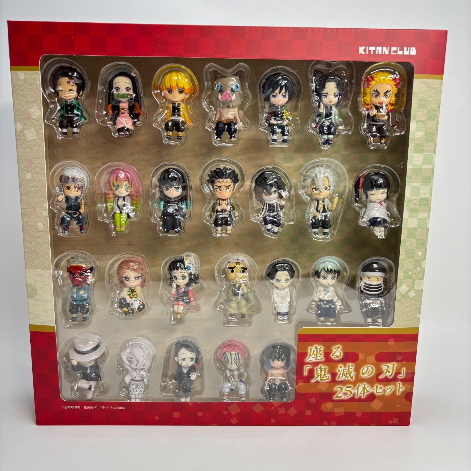 座れる鬼滅の刃缶＆B3タペストリーセット 座れる鬼滅の刃缶＆B3