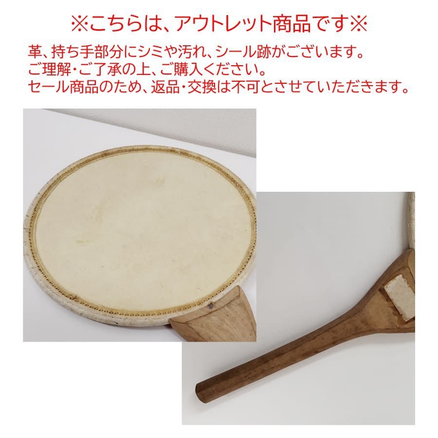 片手 太鼓 レトロ うちわ太鼓 両面たいこ