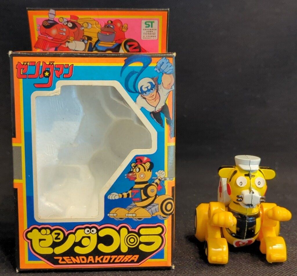 タカトク合金 タカトク合金56777 超神ビビューン 当時物 写真撮る