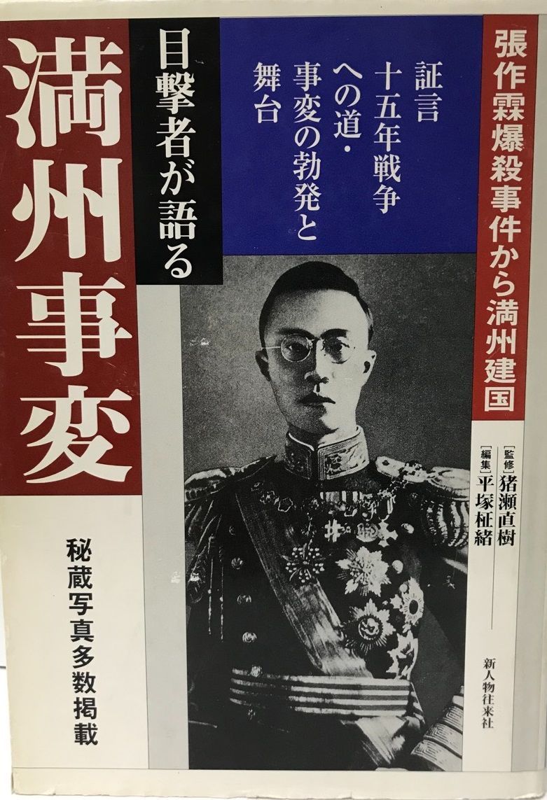 アイザック・アシモフ ファウンデーション1~7巻セット 銀河帝国興亡史