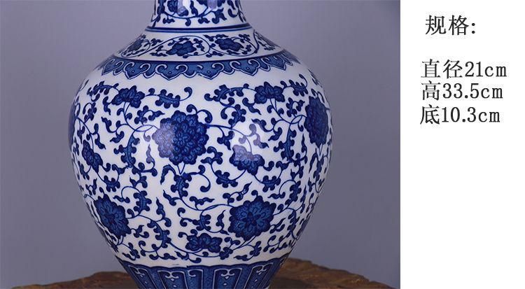 清乾隆青花纏枝紋冬瓜瓶 景徳鎮 陶磁器 装飾品 現代工芸