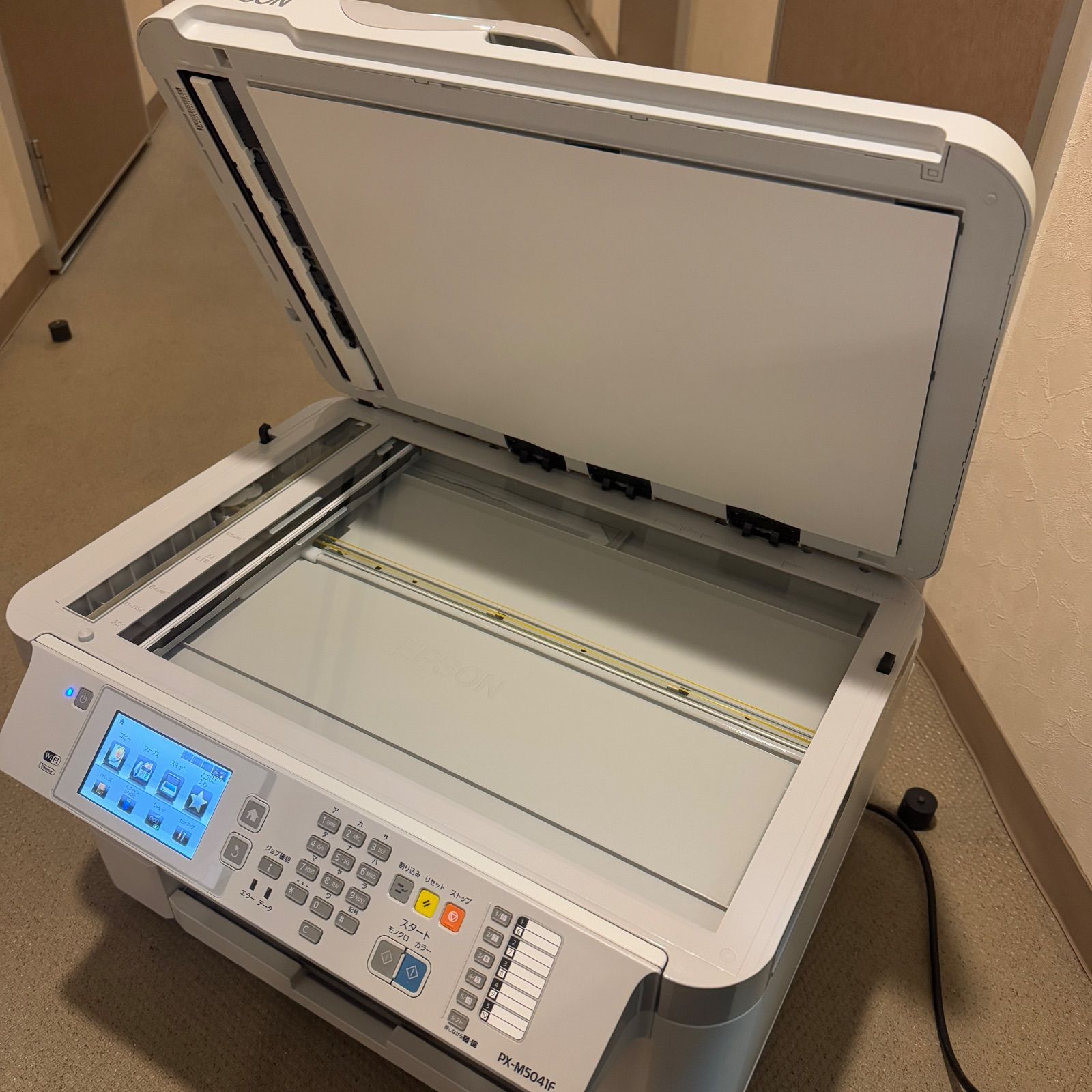 価格.com - EPSON(エプソン) エプソンサービスパック1年（PX-M5041F用