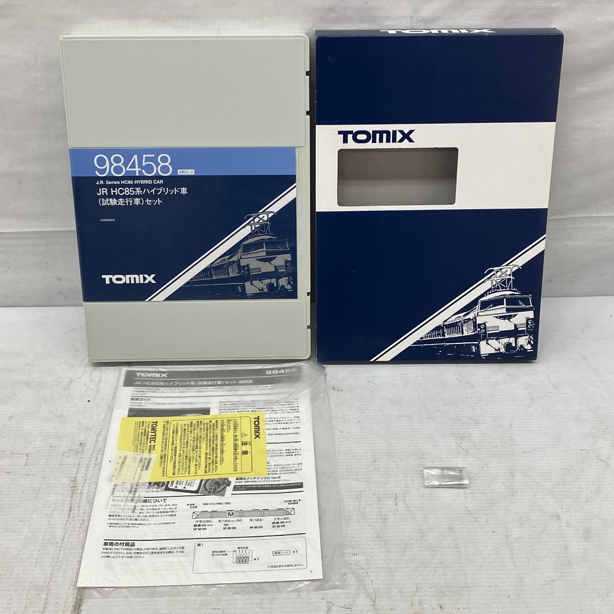 日本酒 新政 ノベルティ ハンカチ 農民 異端 ユニコン 2025年最新