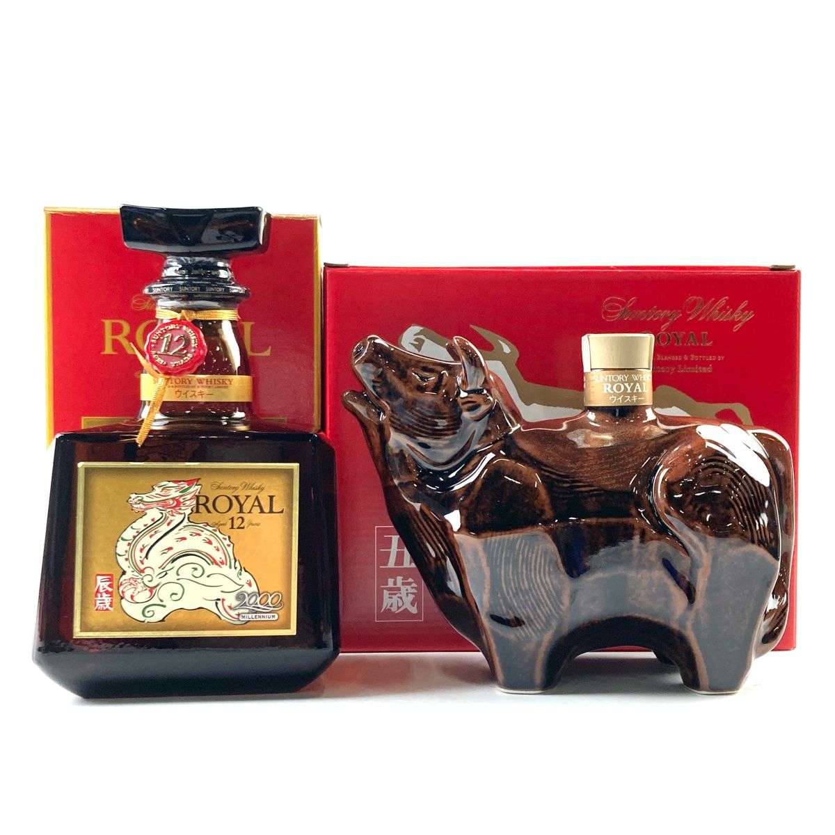 未開封】サントリー ロイヤル干支 午歳 2002年 サントリー ローヤル