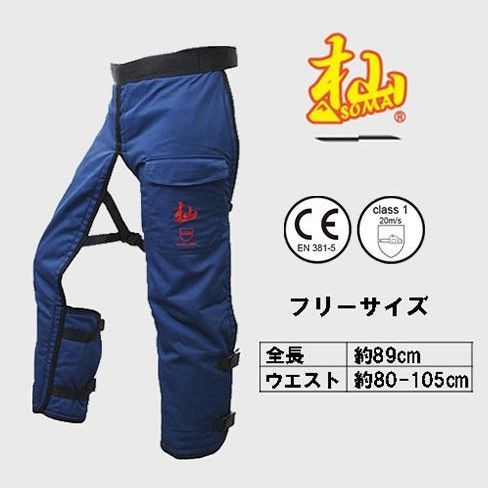 小売業者 たび様専用 電気敷毛布 尿とりパッド 92枚 レイクアルスター