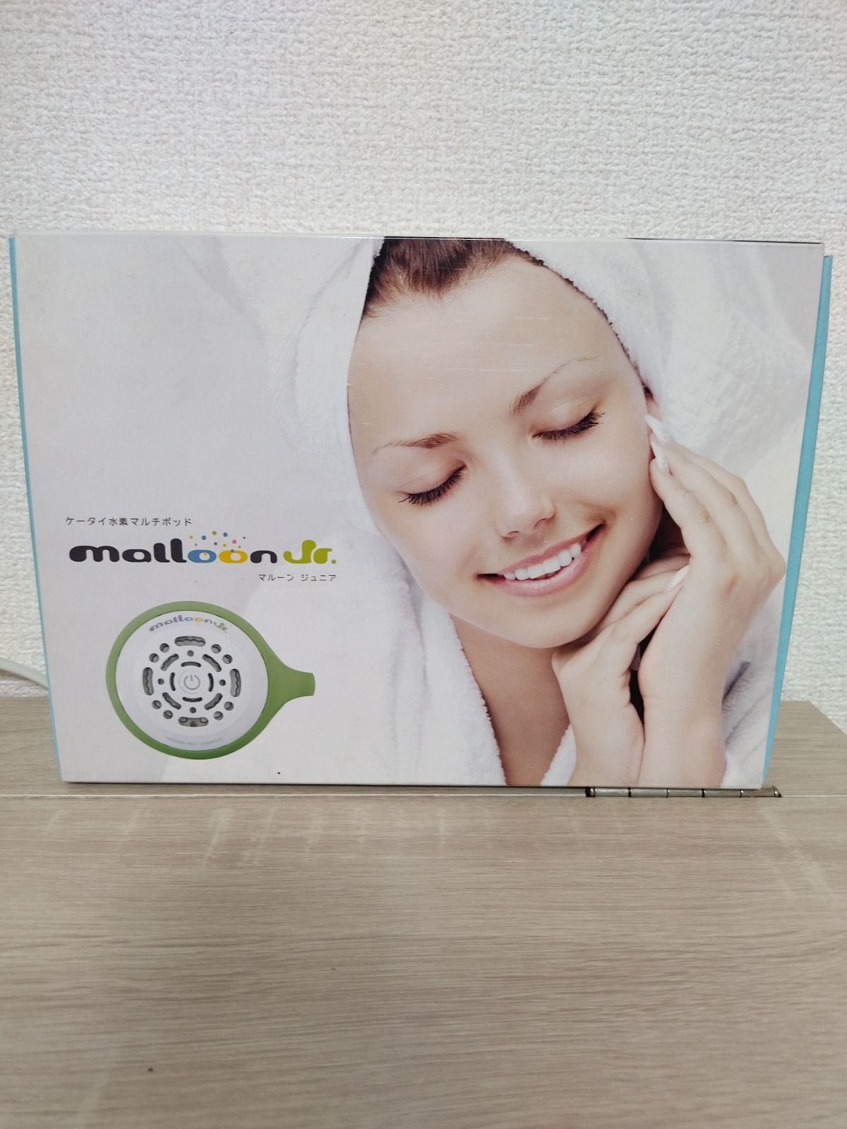 ケータイ水素マルチポッド maloon（マルーン）- 株式会社フラックス