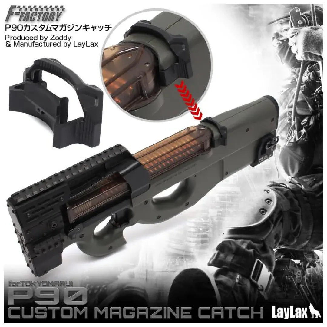 東京マルイ P90プラス 超静音カスタム 初速変更可84〜94 東京マルイ