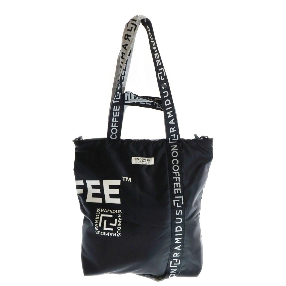 付け下げ 染大島紬 刺繍 葡萄 蔦 黒地 紋無し 着物 093a d 本場大島紬