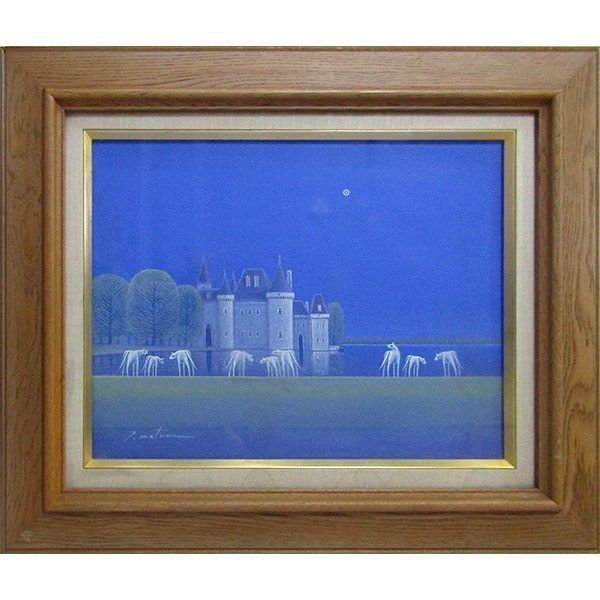 油彩画 松浦敬文 「水辺の城」 F6号 油絵 額入り 風景画 動物画