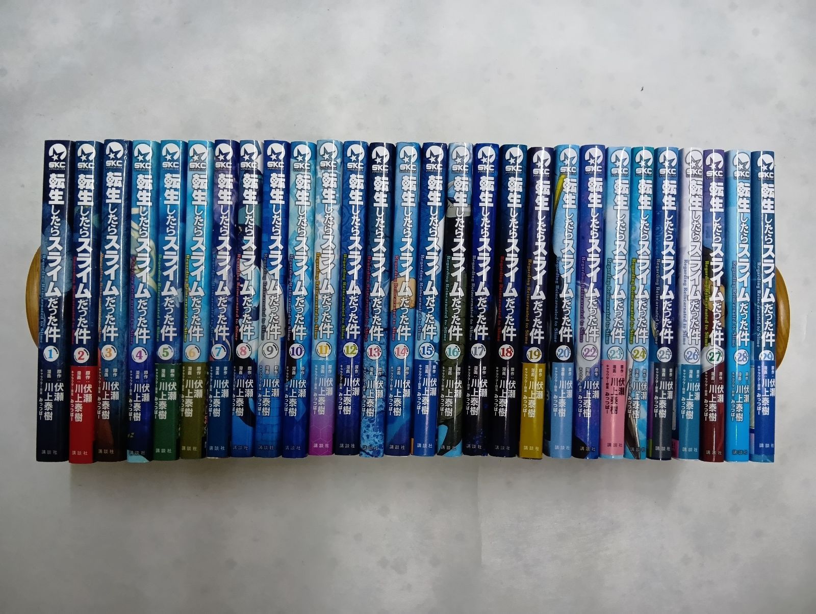 転生したらスライムだった件 全巻セット (1～29巻) 漫画 マンガ 転生