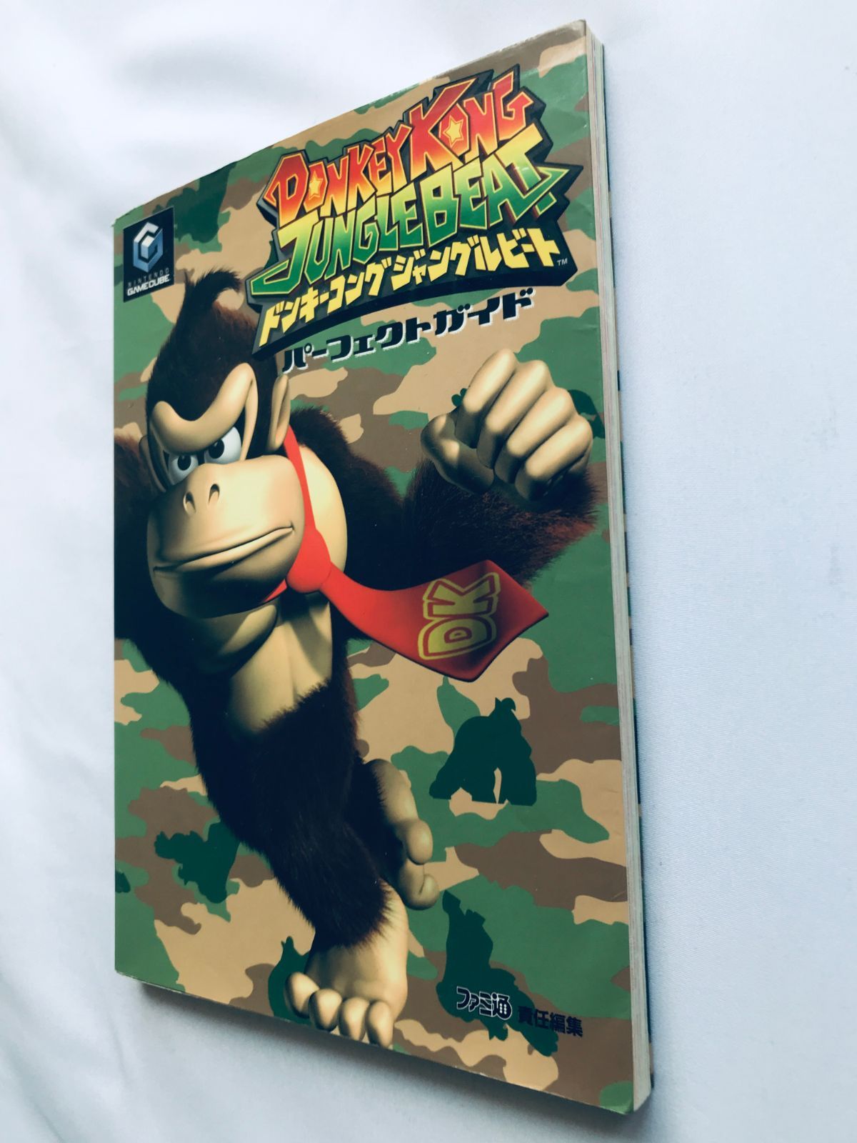 非売品】ドンキーコング ジャングルビート 任天堂 B2 サイズ ポスター