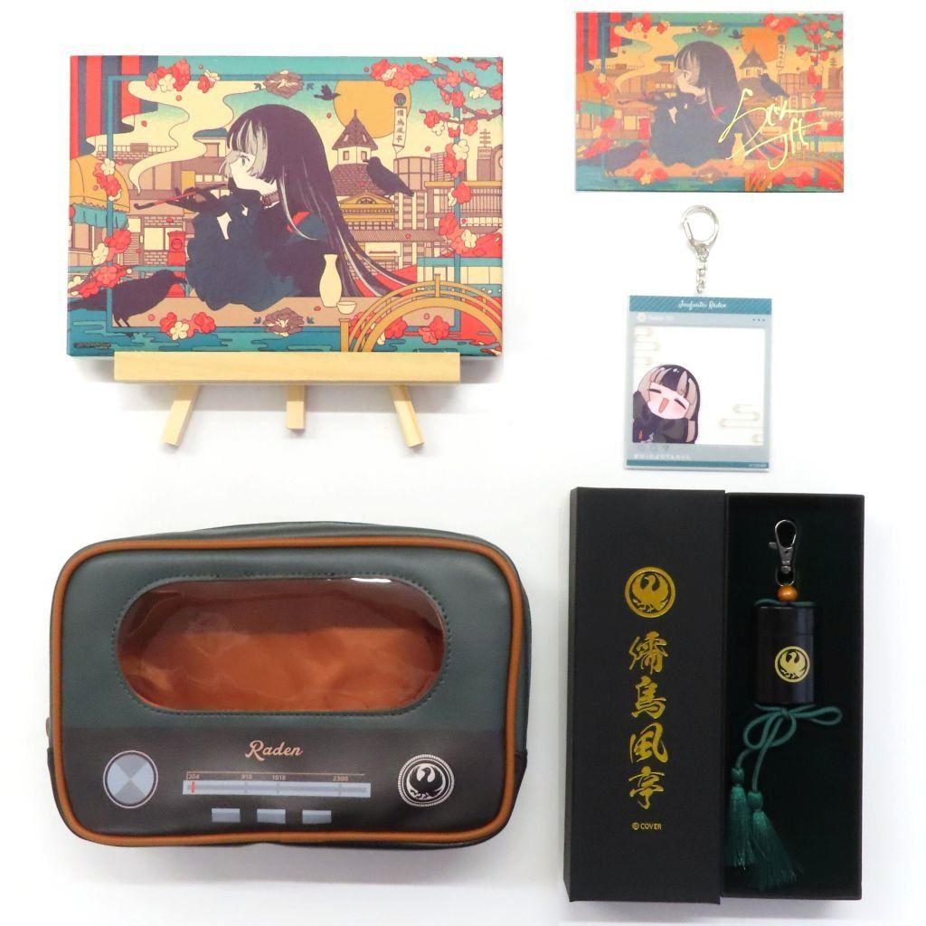 儒烏風亭らでん 誕生日記念グッズセット 儒烏風亭らでん 誕生