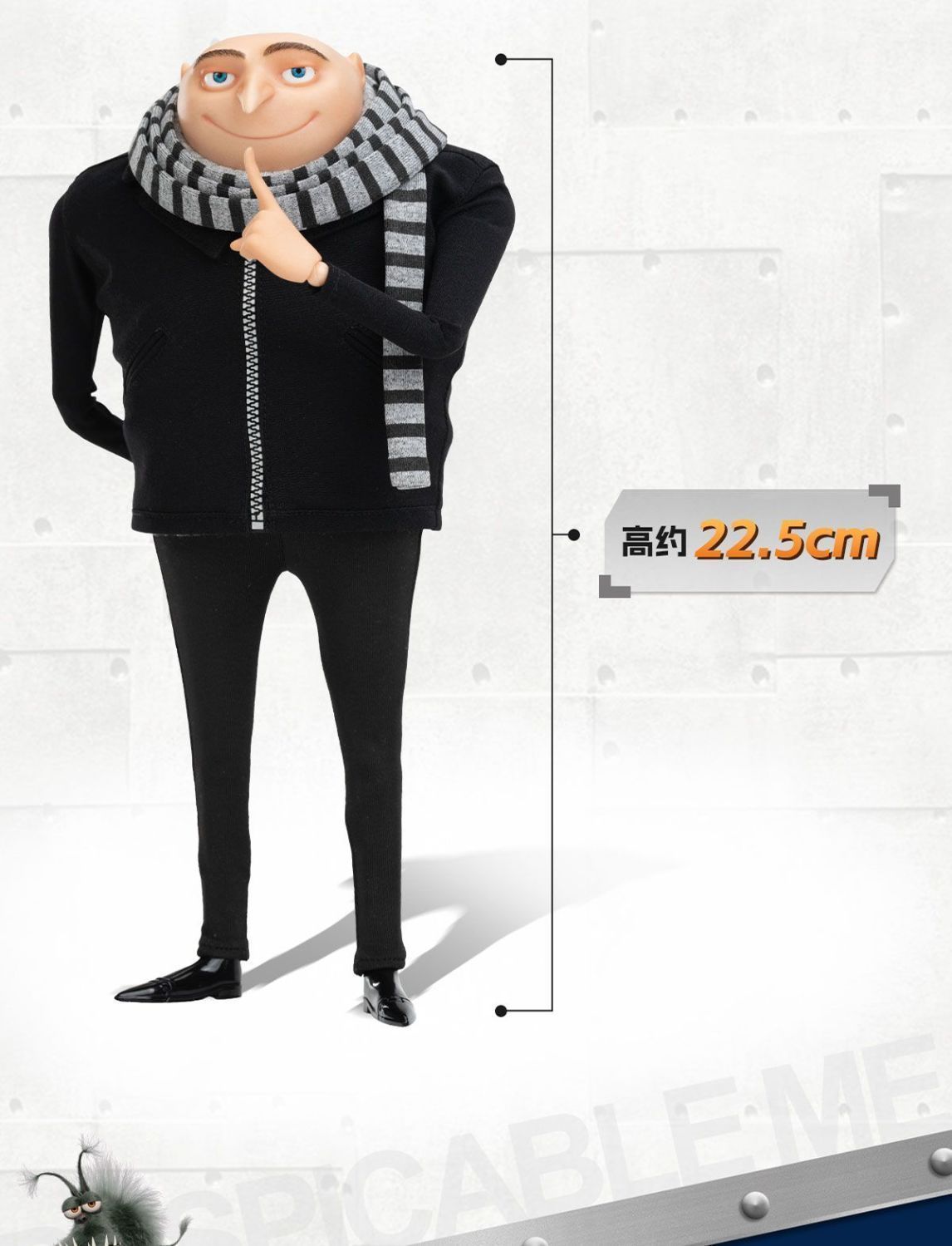 POP MART Gong Studio 1/8 怪盗グルーのミニオン グルー POP MART X