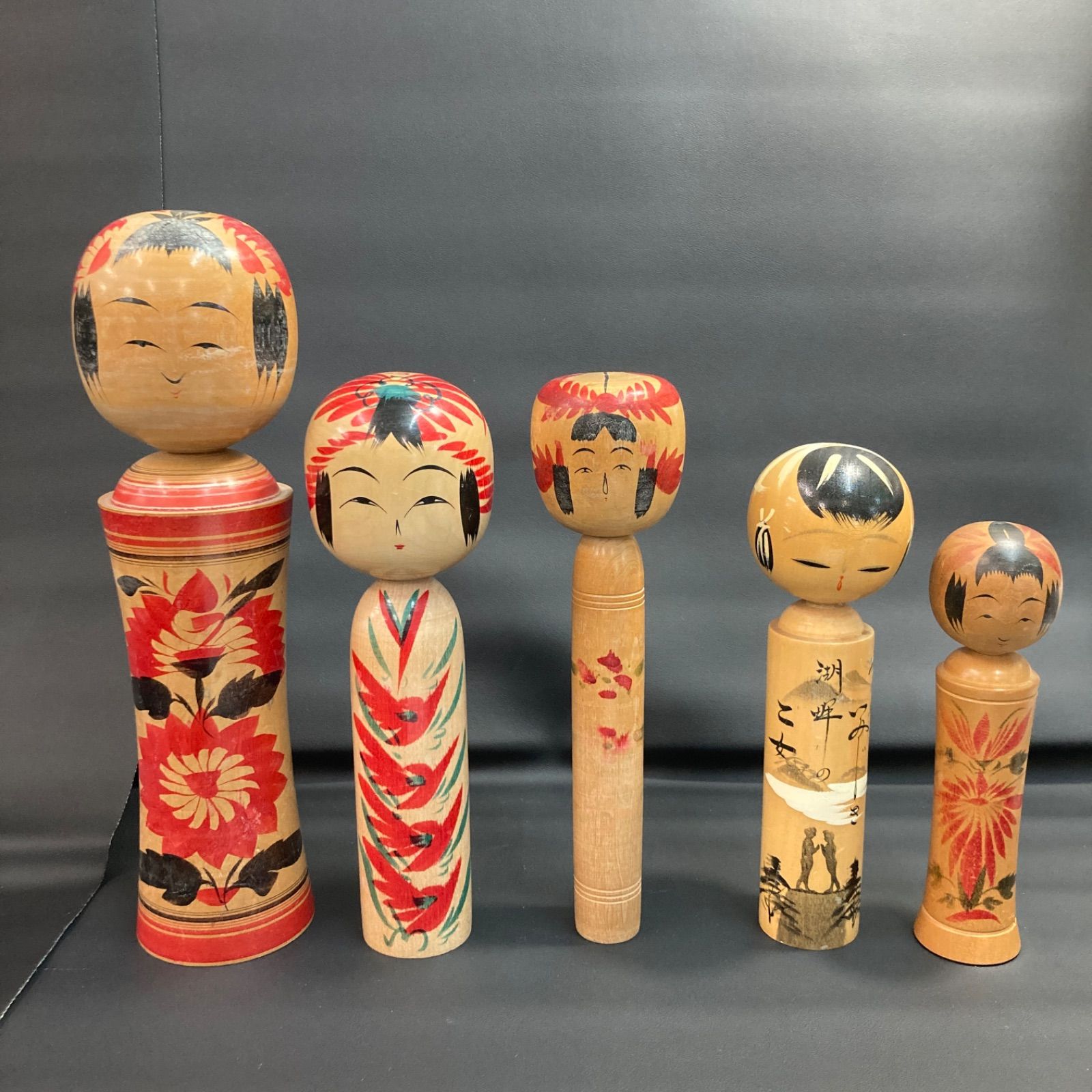 こけし 民芸品 昭和レトロ 日本人形 郷土玩具 配送 CK 144 古い土人形