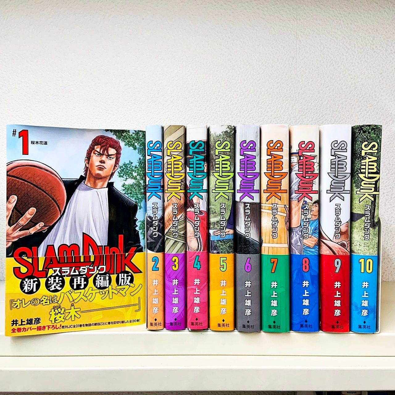 SLAM DUNK 新装再編版 20巻セット SLAM DUNK スラムダンク 新装再編版
