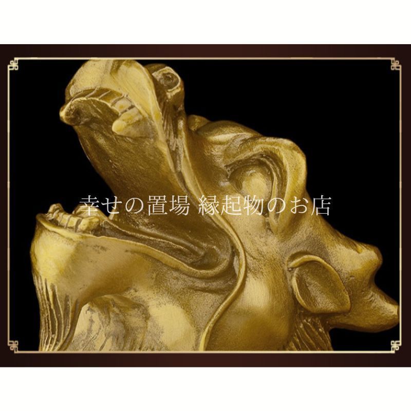 玄武 神獣 風水 置物 オブジェ 金運 財運 守護 開運 四神獣 龍 亀 竜