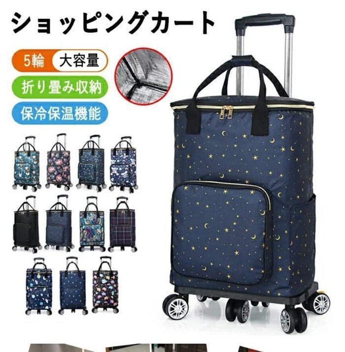 banbi ポルカドットの言葉と心 セルフライナーノーツ 片岡健太 sumika 1