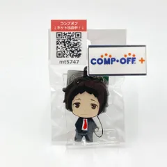 2026年最新】ペルソナ4 足立の人気アイテム - メルカリ