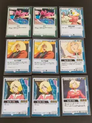 2026年最新】大量 ガンダムウォーの人気アイテム - メルカリ