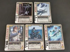 2026年最新】剣崎一真 椿隆之の人気アイテム - メルカリ