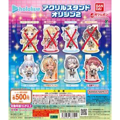 ヴァイスシュヴァルツ NIKKE 【箔押しサイン入り】 NIK/S117-007SP