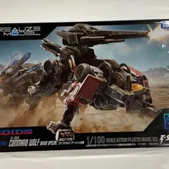 2026年最新】ゾイド コマンドウルフの人気アイテム - メルカリ