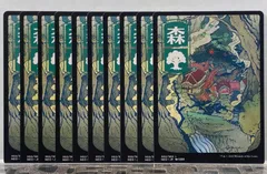 MTG 浮世絵 フルアート 基本土地セット foil NEO 神河 34枚セット MTG