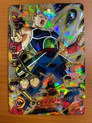 H7弾 6枚セット PSA10 旧弾 ドラゴンボールヒーローズ DBH H7弾 6枚