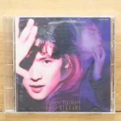 2026年最新】吉川晃司 SHYNESS OVERDRIVE 1992 の人気アイテム - メルカリ