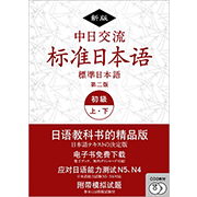 ◇直観 日本語1枚 直観 日本語1枚 直観 日本語1枚 Best Japanese