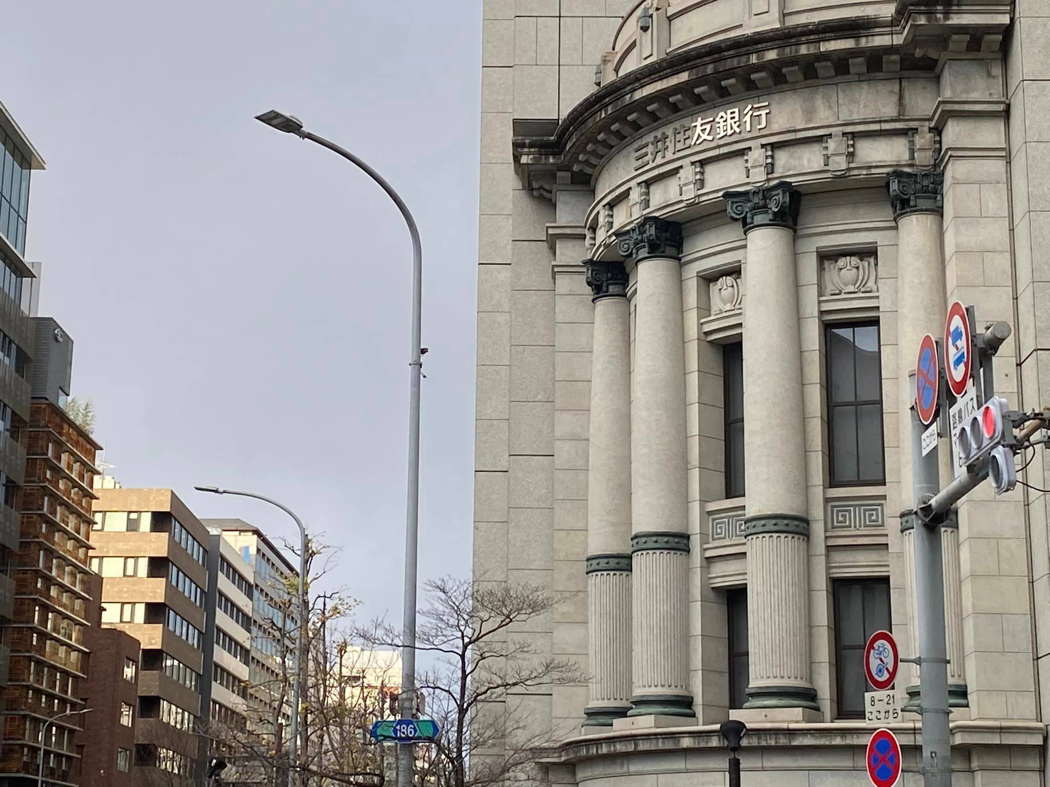 ▷建築レポ #43『旧三井銀行京都支店』｜vérité（ヴェリテ）