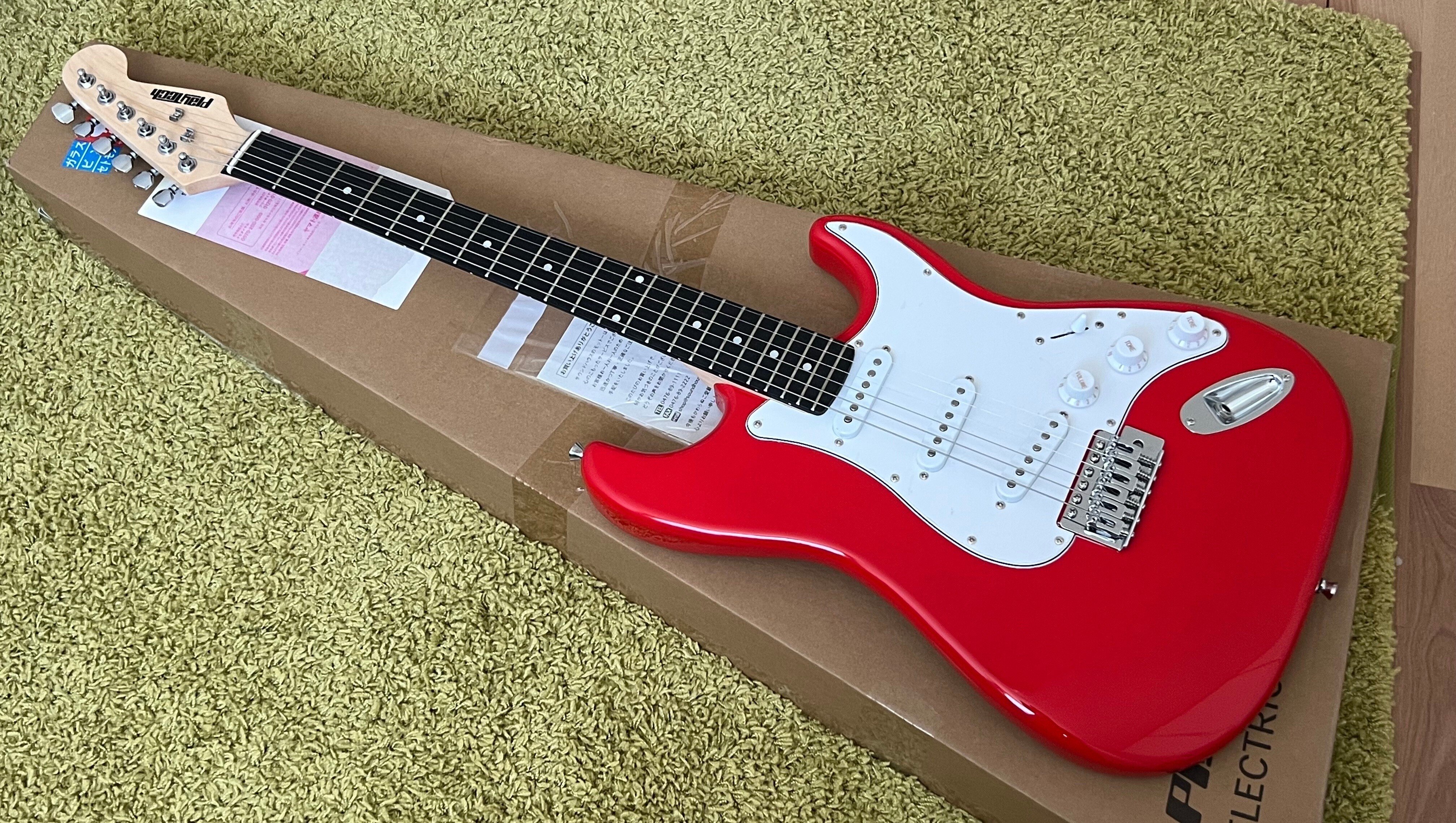 PlayTech改造計画1｜Croquetteギター機材研究