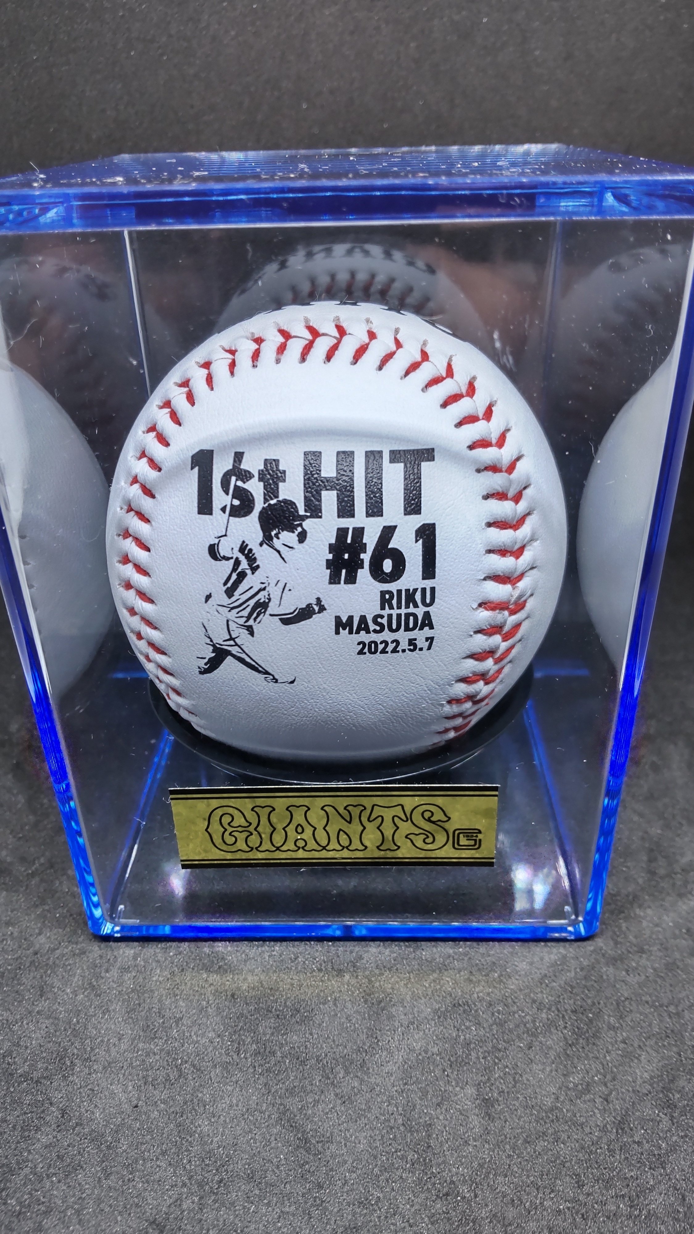 増田陸選手 直筆サイン色紙、ボール、ユニフォーム｜あさわく