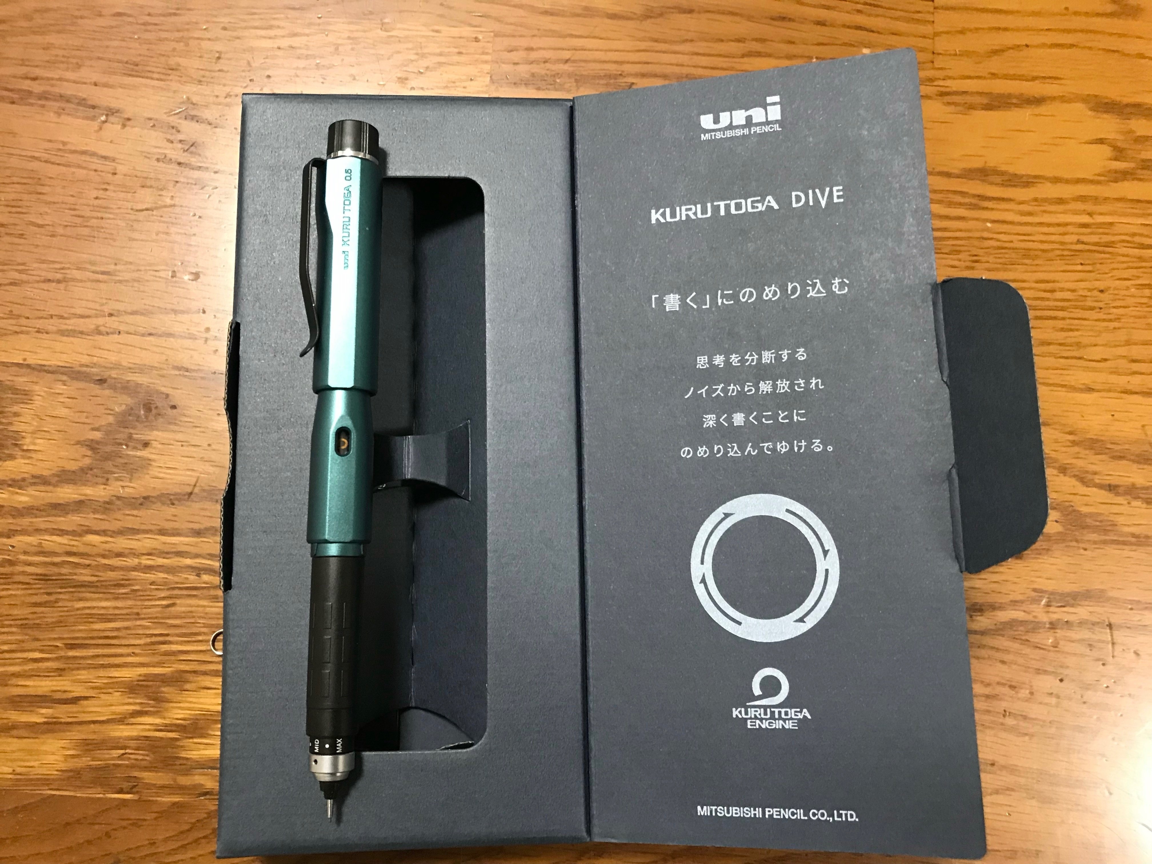 KURU TOGA DIVE 解説&評価｜Toshi!