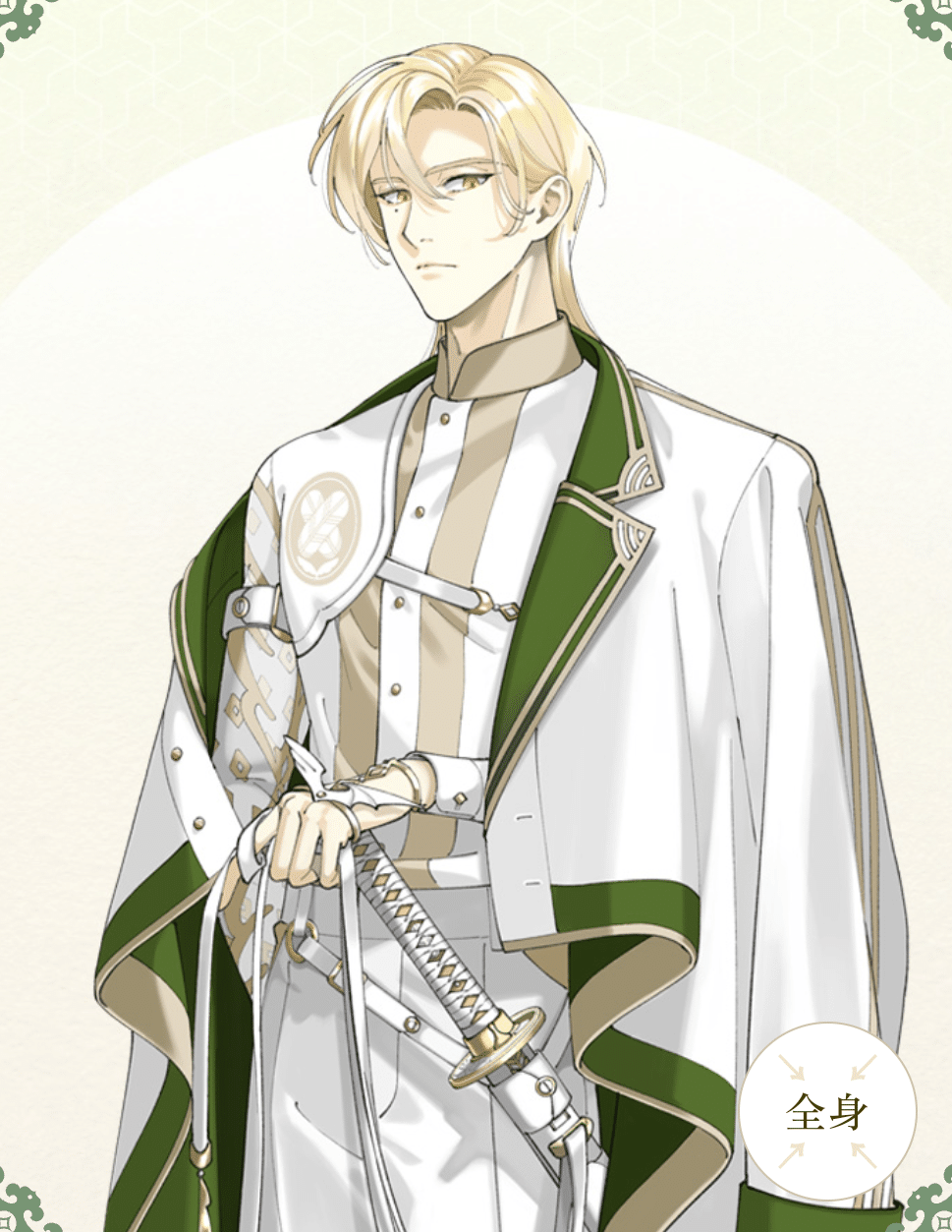 大集合/江の小話。｜葉月 れお