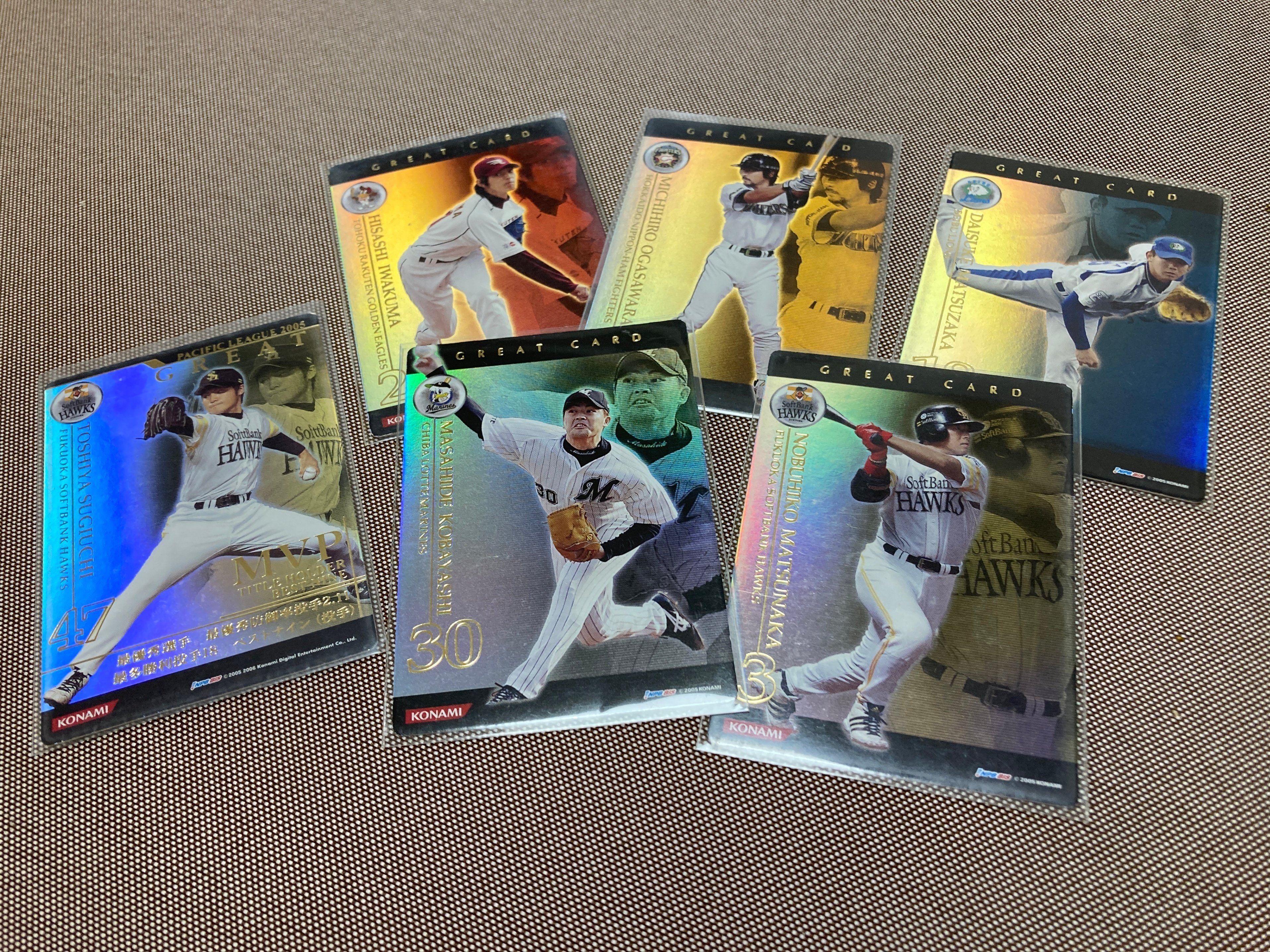 ベースボールヒーローズ 2014 SR 緒方凌介 BGS9.5点 ベースボール